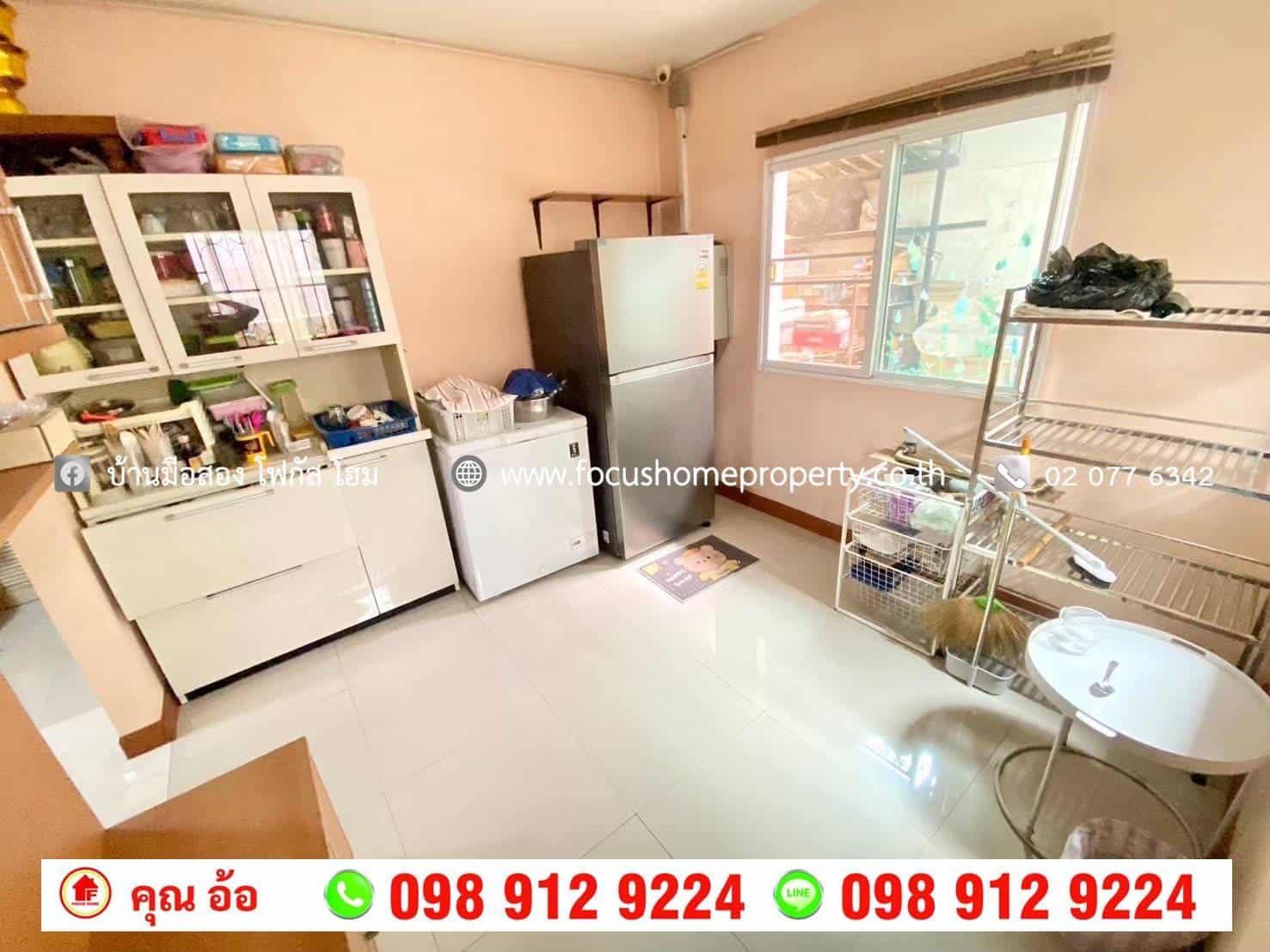 ขาย บ้านเดี่ยว หมู่บ้าน ภัสสร 7 รัตนาธิเบศร์